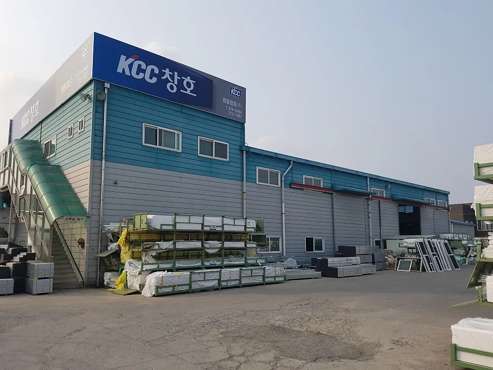 광주 KCC 창호 시공 사진 1 — 창호공장 외부전경사진입니다
