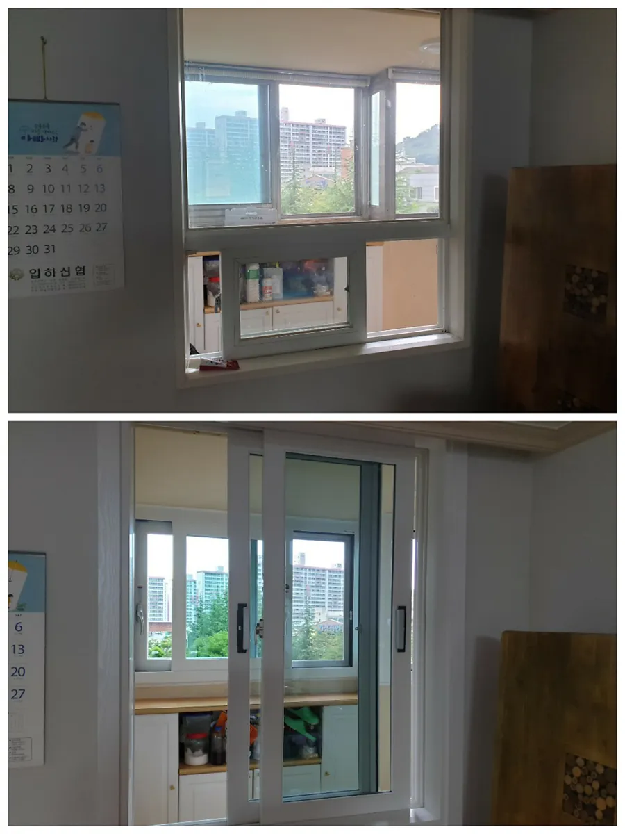 광주 서구 풍암동 금호아파트 KCC 창호 시공 사진 9 — 했네요 예뻐요 넘♡♡♡