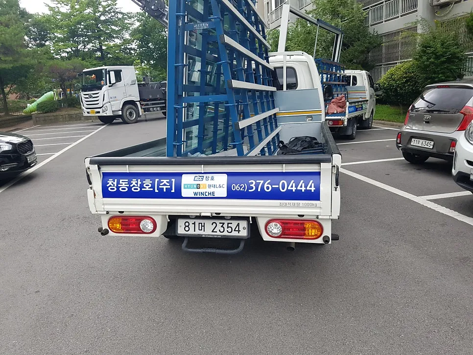 KCC 창호 시공 사진 4