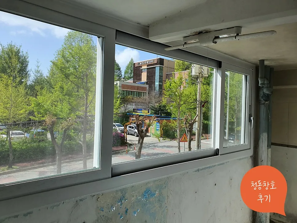 광주 북구 문흥동 KCC 창호 시공 사진 5 — 시공 제품 : 뉴와이드빌225