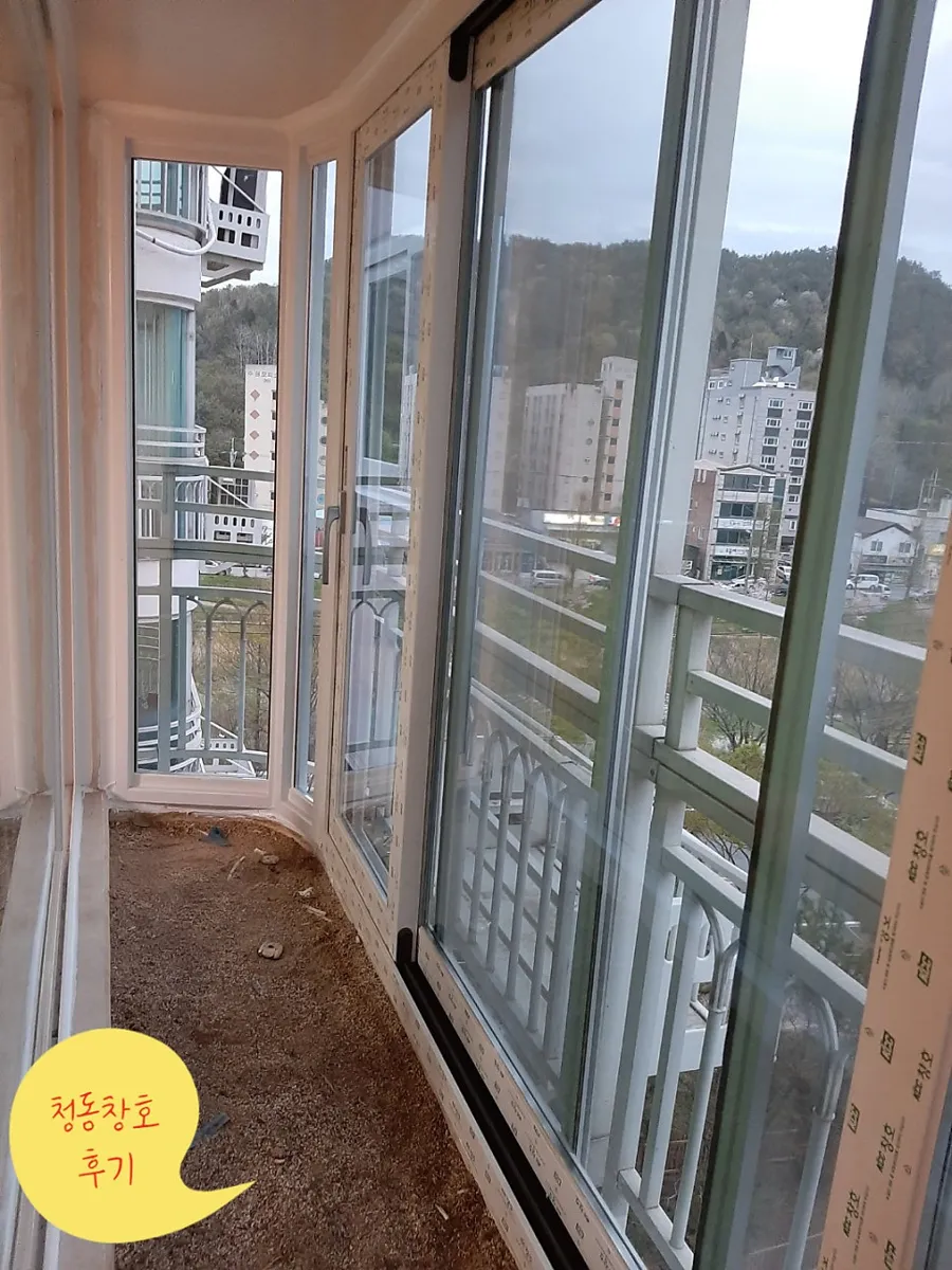 전남 목포 KCC 창호 시공 사진 2 — 작업하는 동안에도 모두가 만족한 세대였습니다 ~!