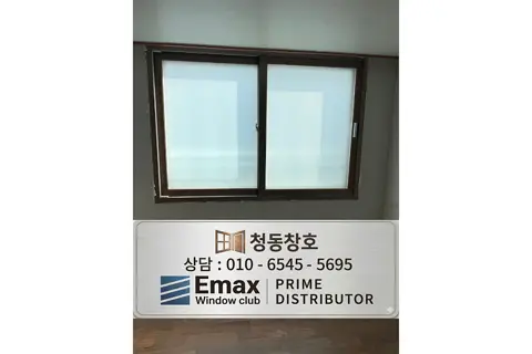 광주 북구 각화동 각화글로벌아파트 KCC 창호 시공 사진