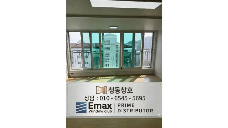 광주 광산구 첨단 첨단호반 KCC 창호 시공 사진 1 — 집안의 든든한 방패막이기 때문입니다.