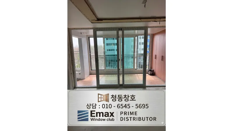광주 광산구 첨단 첨단부영 KCC 창호 시공 사진 1 — 안녕하세요!