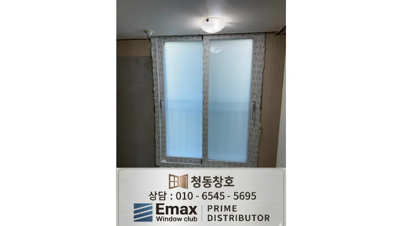 전북 전주  KCC 창호 시공 사진 1 — 안녕하세요.