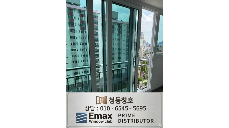 전남 목포 KCC 창호 시공 사진 1 — 살고 계신 집의 오래된 샷시 때문에 외풍과 소음으로 불편을 겪으면서도,